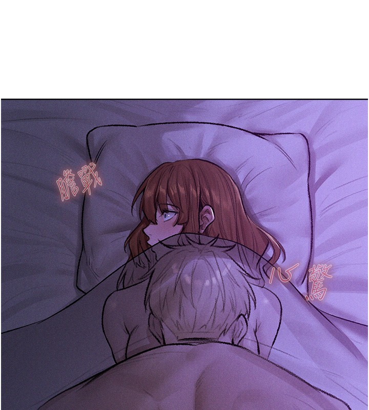 6P - 人妻猎人