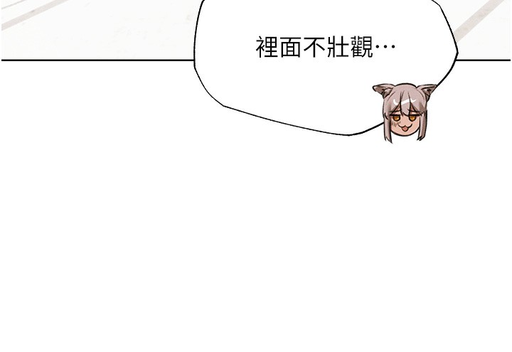 10P - 人妻猎人