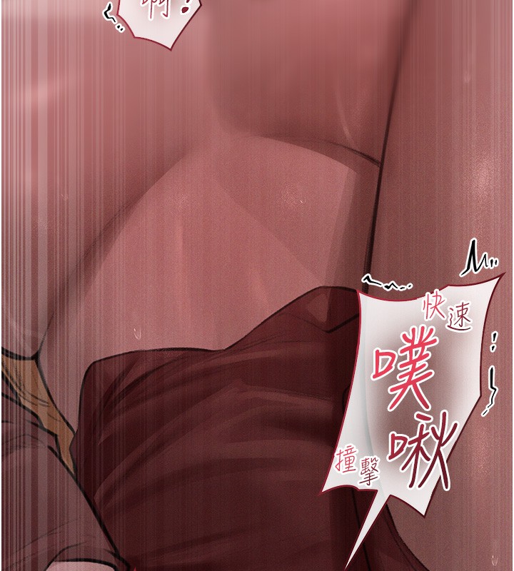 141P - 人妻猎人