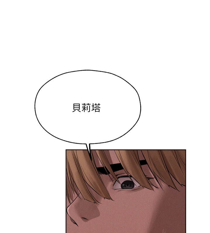 146P - 人妻猎人