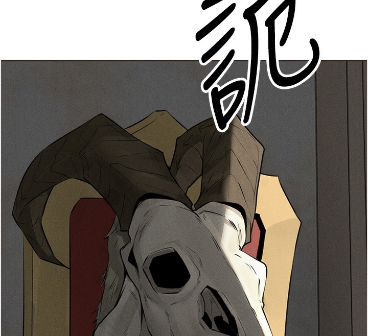 29P - 人妻猎人