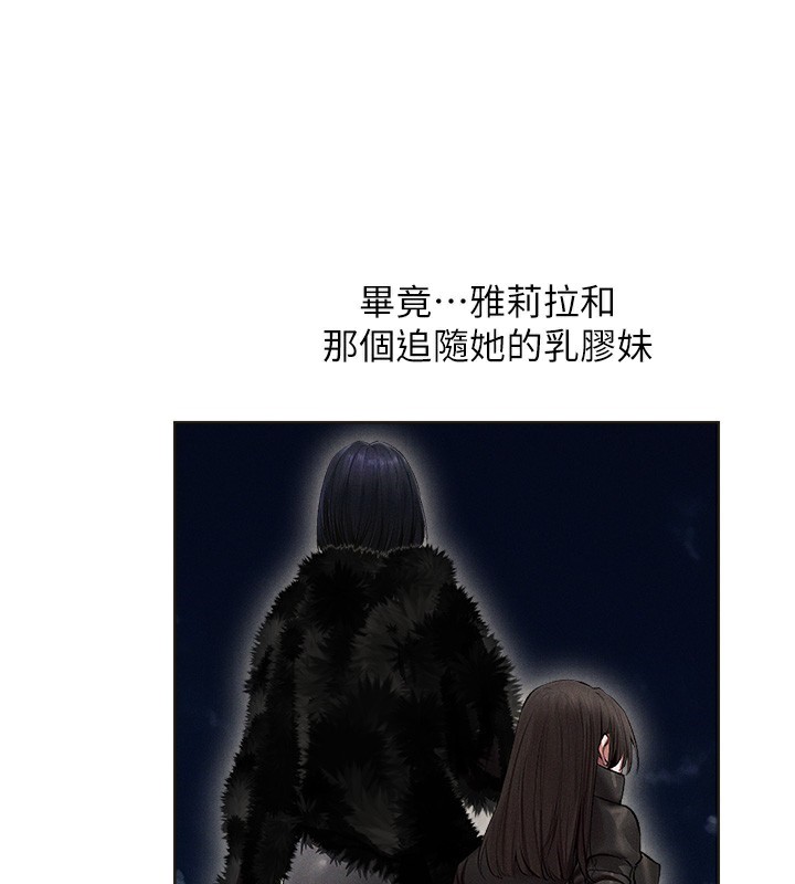 38P - 人妻猎人