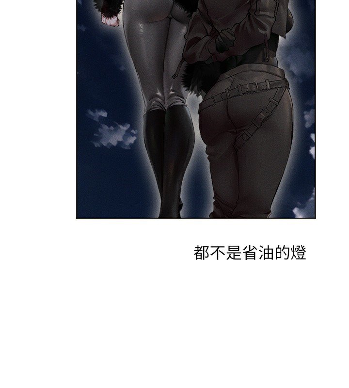 39P - 人妻猎人