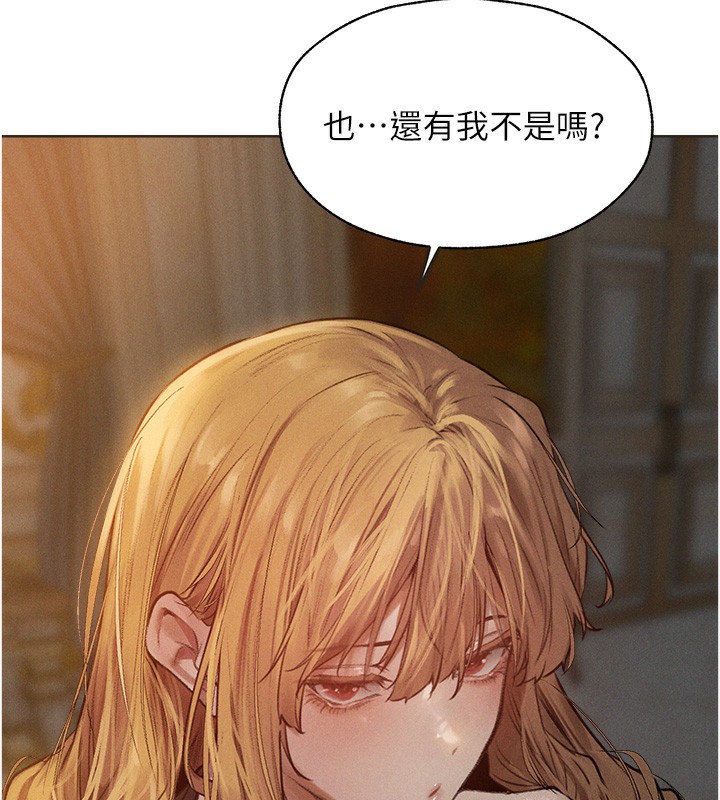 43P - 人妻猎人