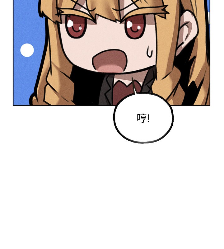 62P - 人妻猎人