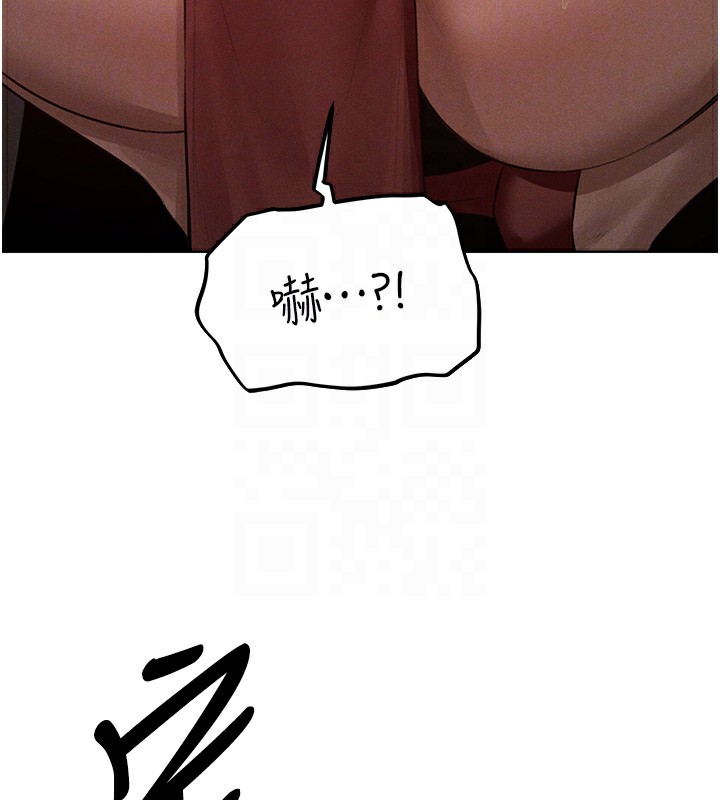 66P - 人妻猎人