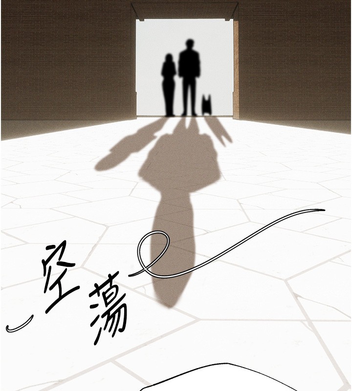 9P - 人妻猎人