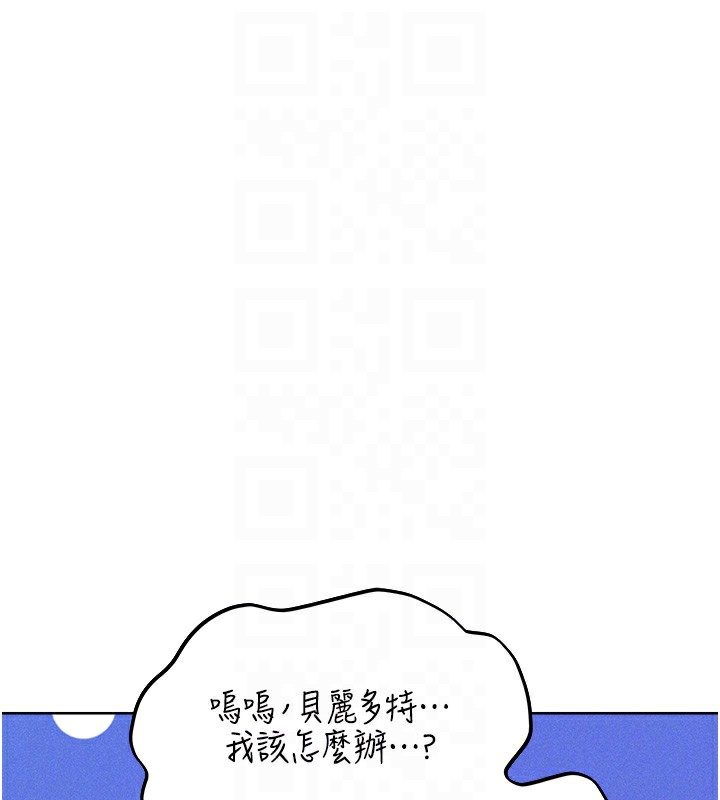 120P - 人妻猎人