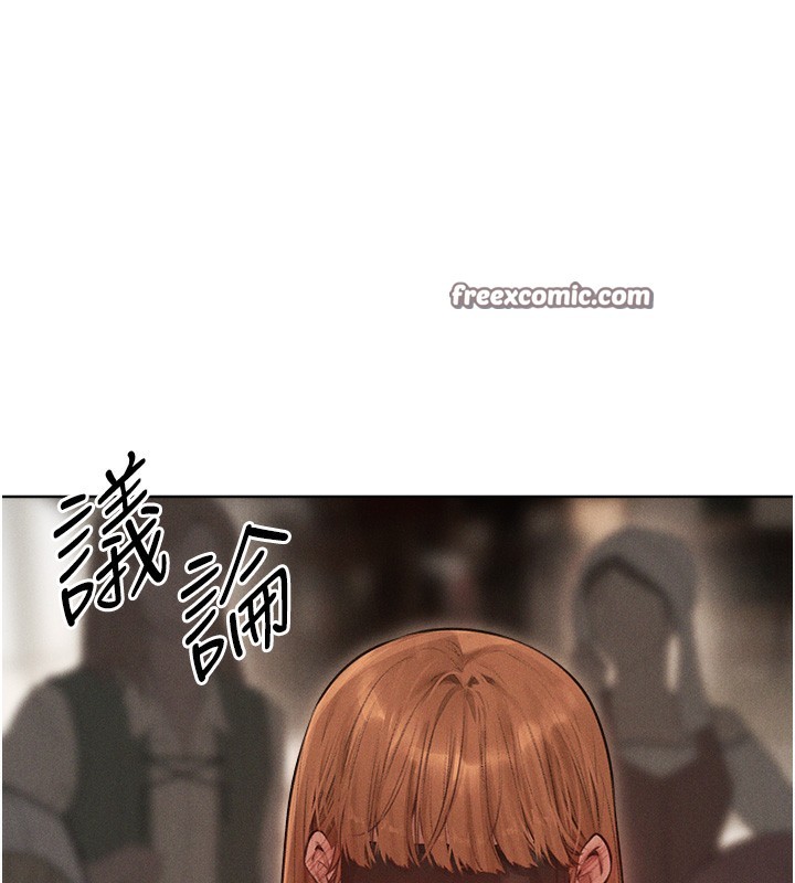 154P - 人妻猎人