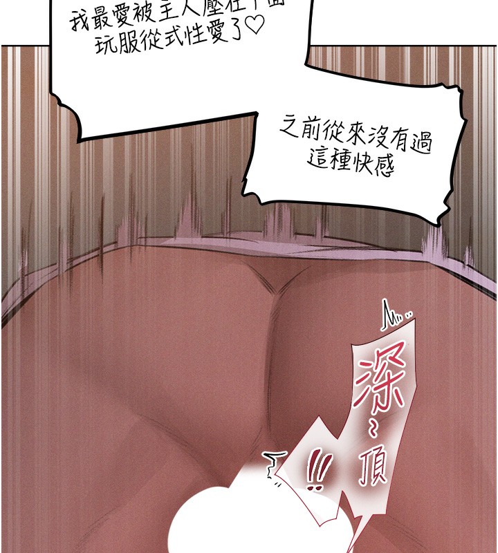 15P - 人妻猎人