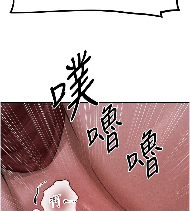 25P - 人妻猎人