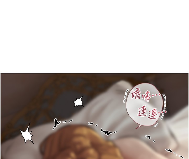 52P - 人妻猎人