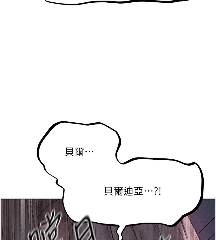 173P - 人妻猎人