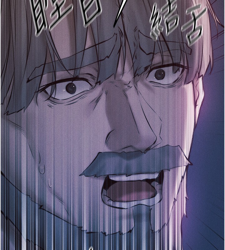 174P - 人妻猎人