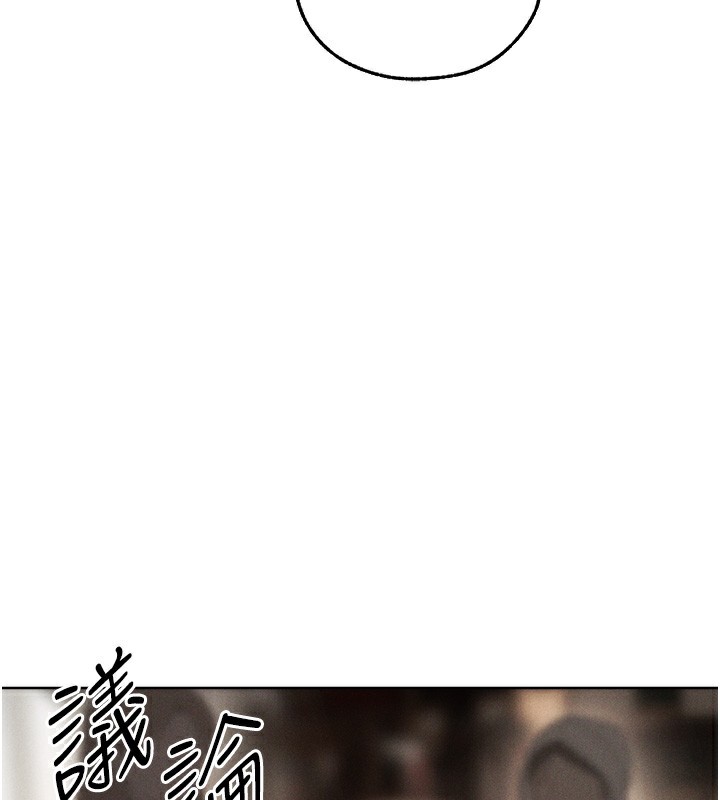 17P - 人妻猎人