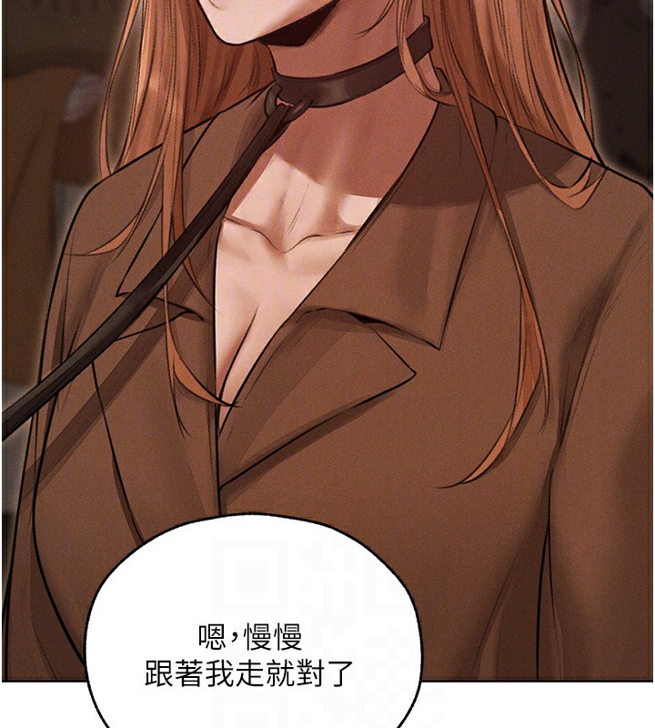 22P - 人妻猎人