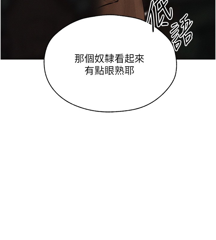 27P - 人妻猎人