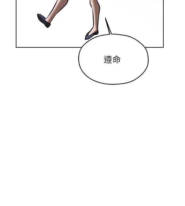 107P - 人妻猎人