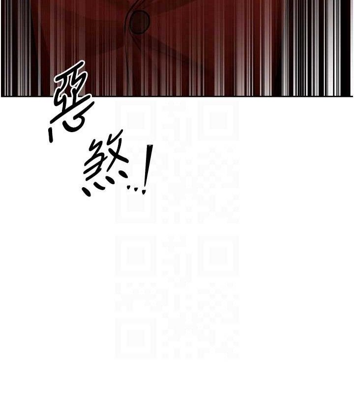 118P - 人妻猎人