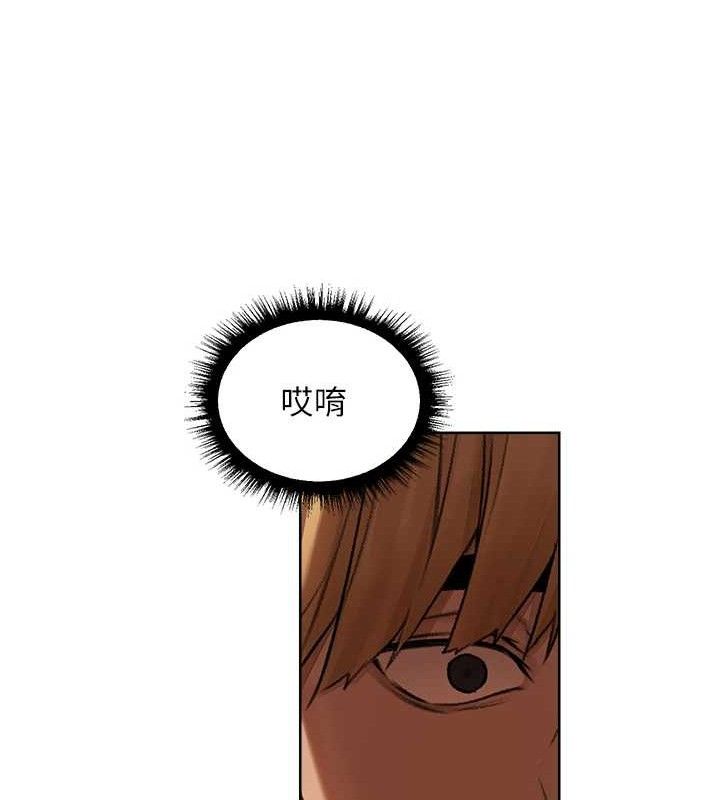 121P - 人妻猎人