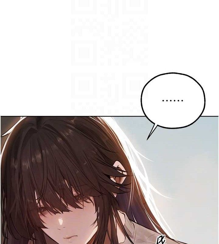 125P - 人妻猎人