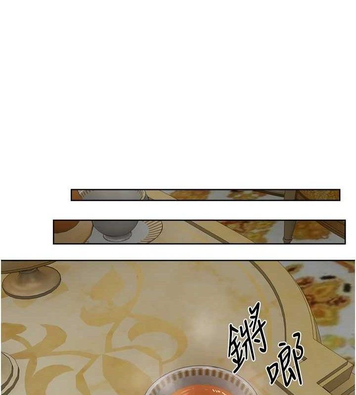 131P - 人妻猎人