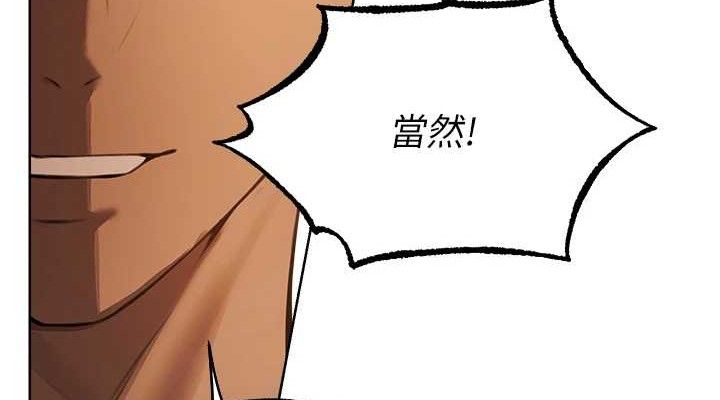 152P - 人妻猎人