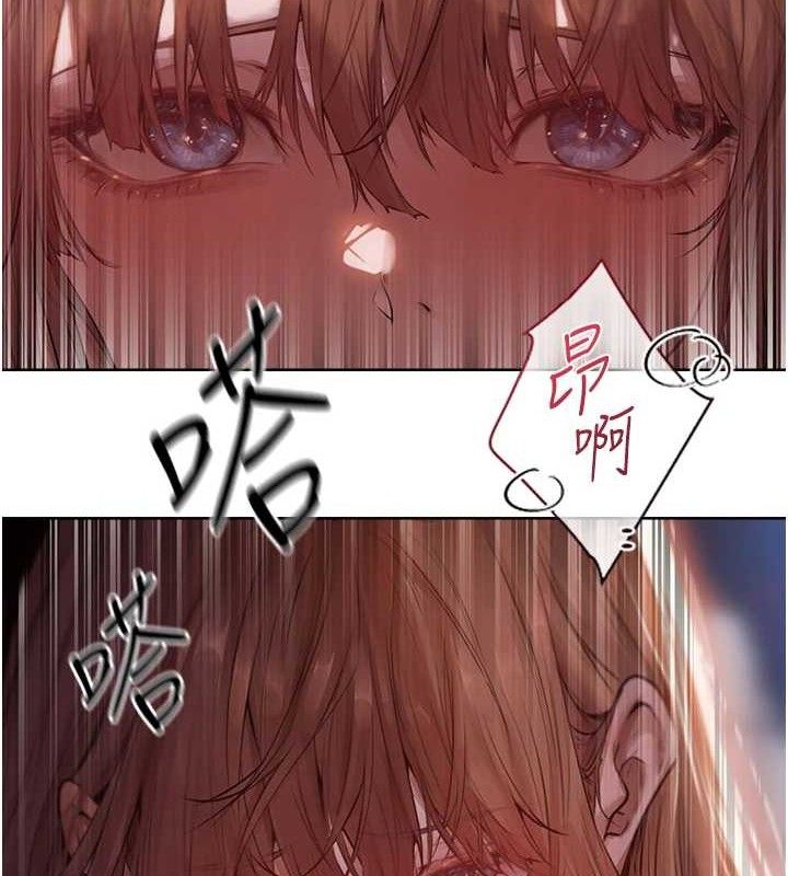 30P - 人妻猎人