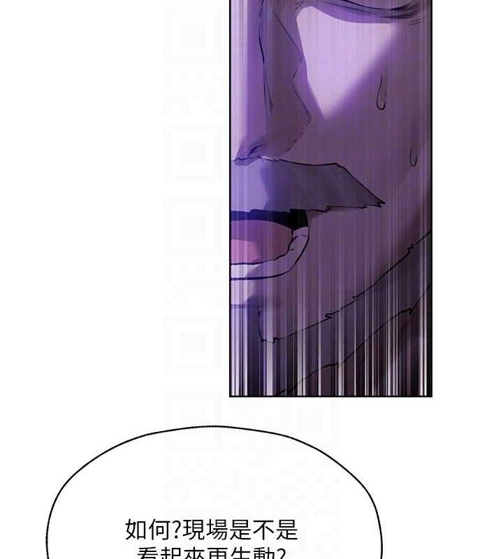 33P - 人妻猎人