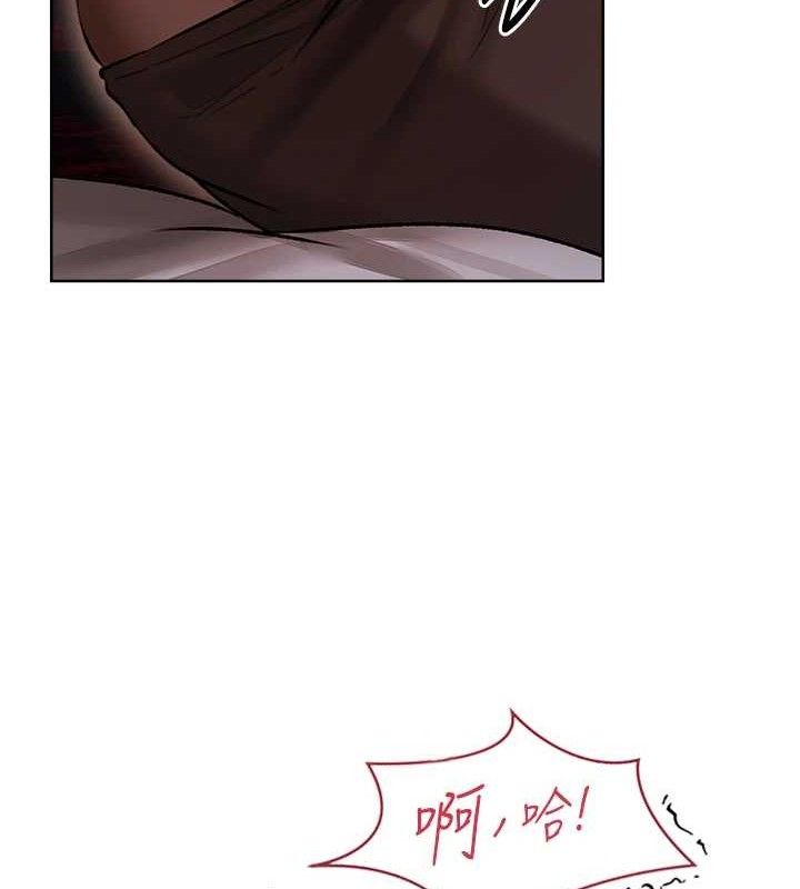 41P - 人妻猎人