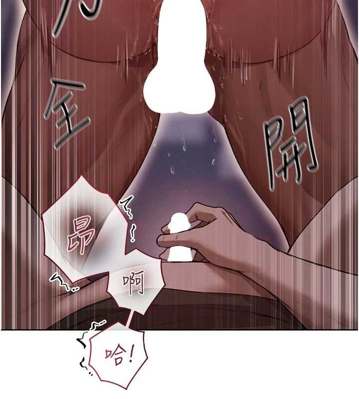 43P - 人妻猎人