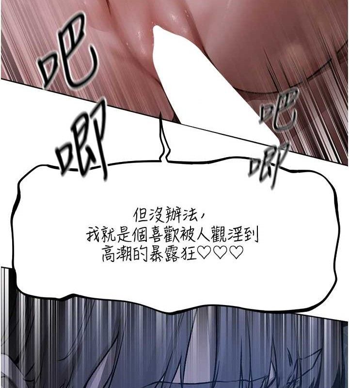46P - 人妻猎人