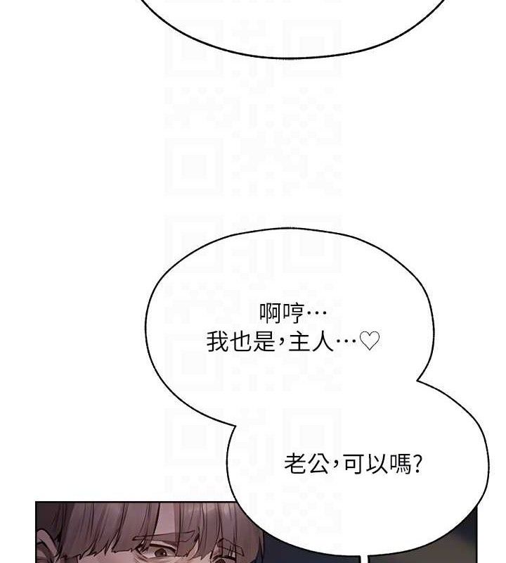 65P - 人妻猎人