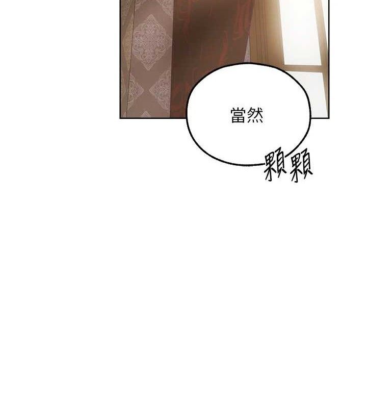68P - 人妻猎人