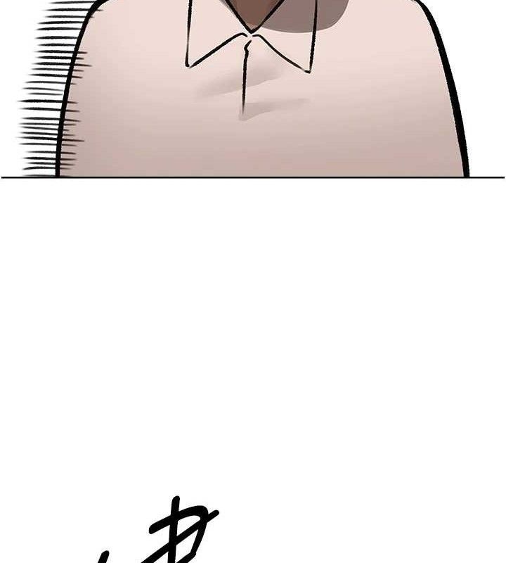 90P - 人妻猎人