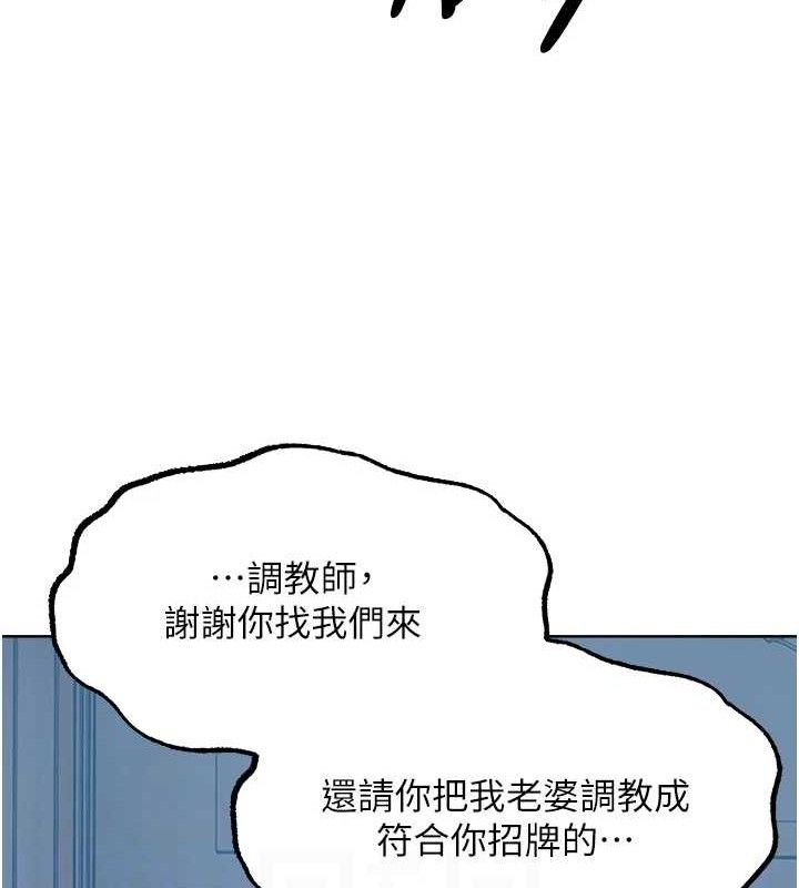 92P - 人妻猎人