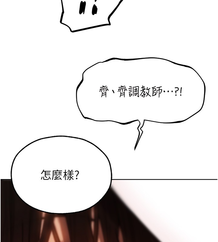 149P - 人妻猎人