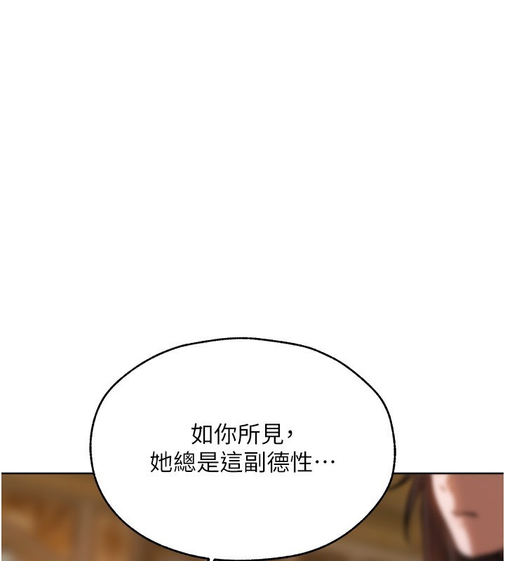 1P - 人妻猎人