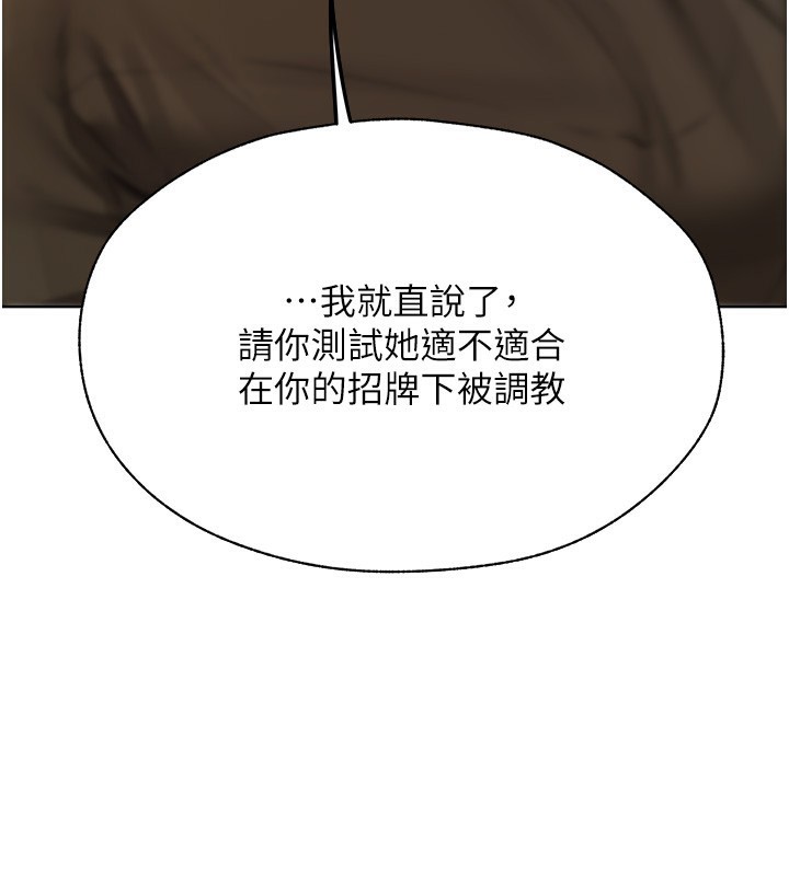 3P - 人妻猎人
