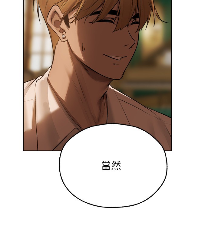5P - 人妻猎人