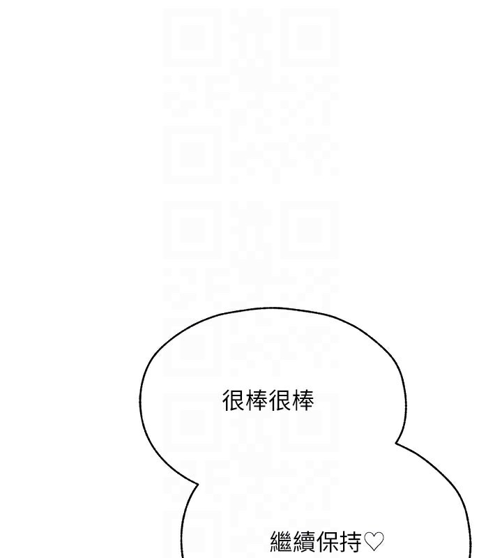 120P - 人妻猎人