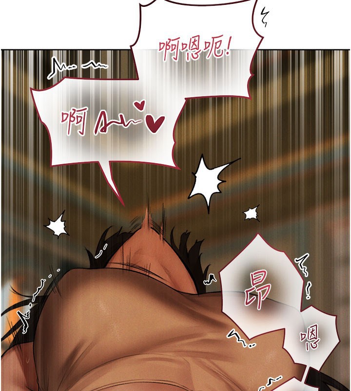 94P - 人妻猎人