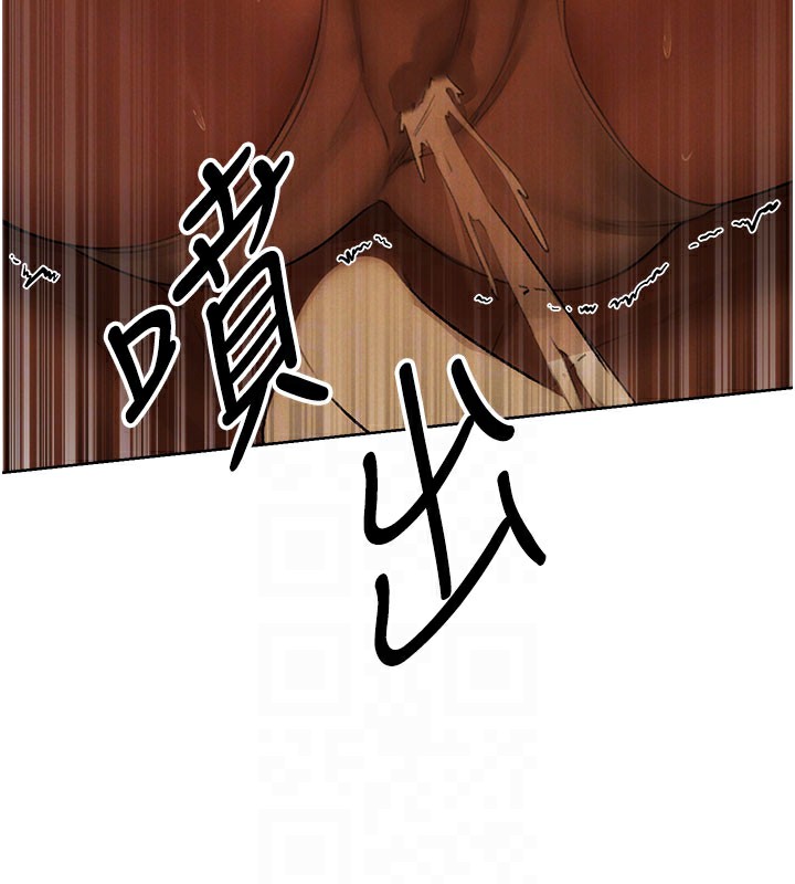 96P - 人妻猎人