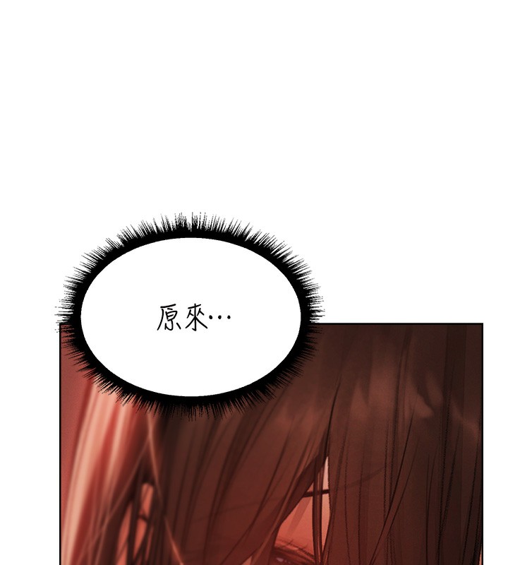 108P - 人妻猎人
