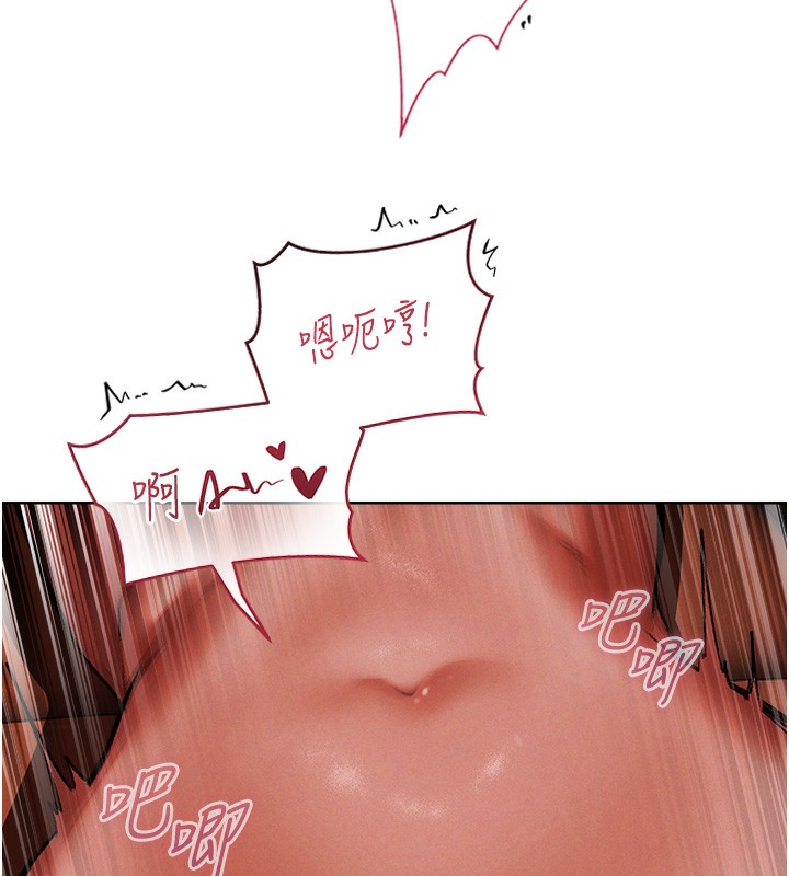 148P - 人妻猎人