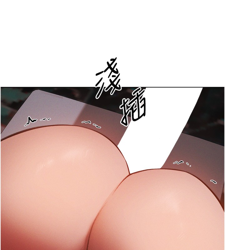 39P - 人妻猎人