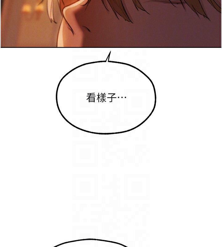51P - 人妻猎人