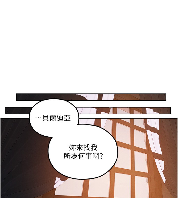 10P - 人妻猎人