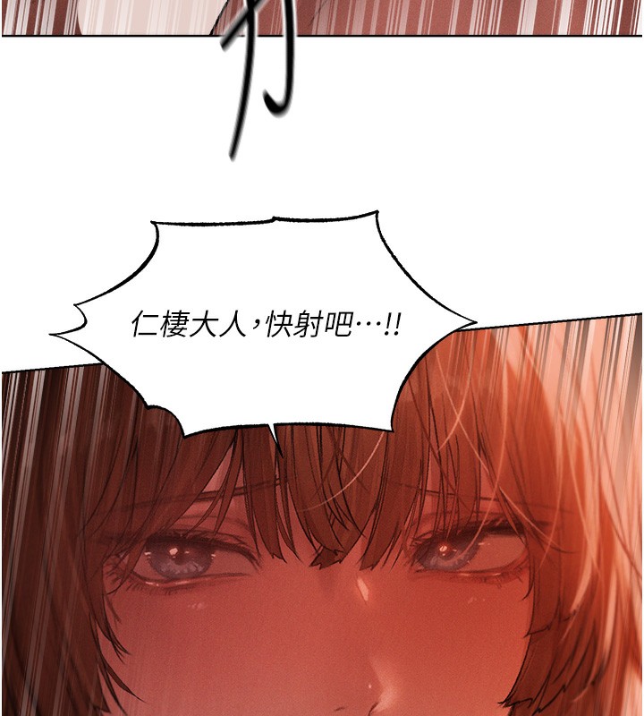 149P - 人妻猎人