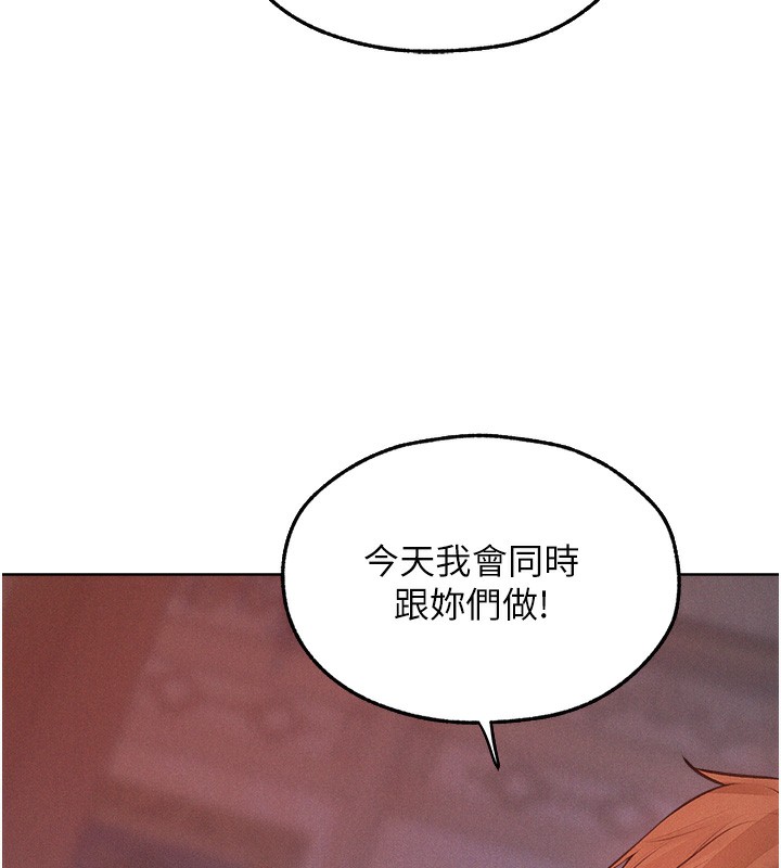 46P - 人妻猎人
